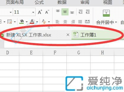 win10_(ki)(g)excel΄(w)ֻ@ʾһ(g)