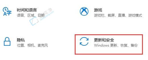 win10ôwin11ϵy(tng)-win10ôMwin11