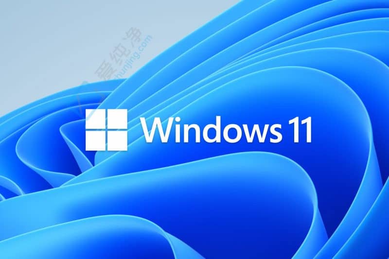 Win11MͨP(gun)]Ñ Windows }