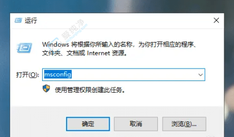 windows10ȫģʽôM(jn)-ΏM(jn)밲ȫģʽ