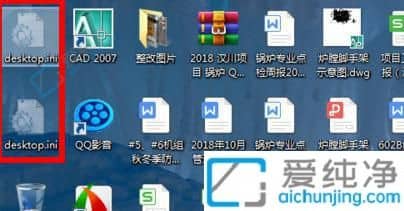 win7ϵy(tng)ôȡ[ļ-win7ô鿴[صļļA