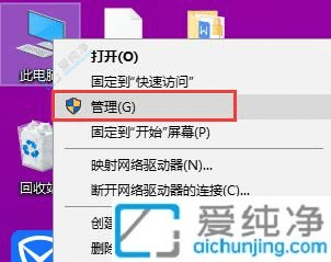 win10ôӲ鿴_(ki)P(gun)C(j)־-win10ôX_(ki)P(gun)C(j)vʷӛ