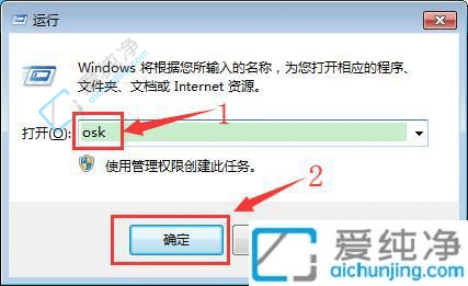 windows7ĻIP(pn)ô_(ki)-win7ĻIP(pn)_(ki)