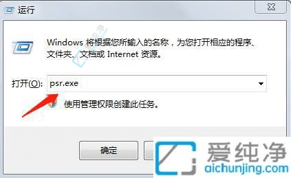 win7XԎܛ-win7Ԏ_