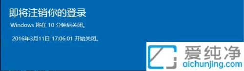 win10r(sh)P(gun)C(j)ôO(sh)Õr(sh)g-win10r(sh)P(gun)C(j)O(sh)÷