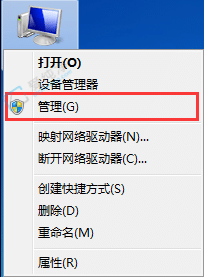 windows7l(w)δ\(yn)ôQ-win7l(w)δ\(yn)Пo