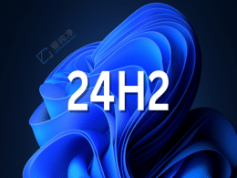 Win11 24H2A(y)[憖}ࣺ{(ln)C(j)ܓpĵ