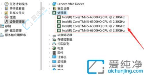 win10β鿴XϢ-win10ô鿴XӲϢ