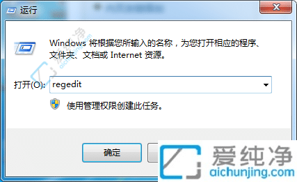 win7BӴӡCʧ0x0000011b-win7BӴӡCʧe`0x0000011b