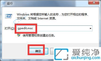 Windows7ȡT(qun)ޣpɹϵy(tng)(qun)޵Č(sh)ָ