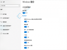 Win10ϵy(tng)_ͬOF(xin)Oopw