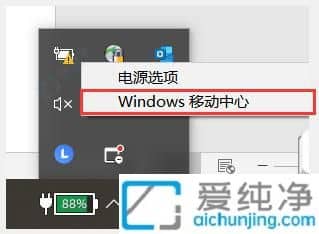 Windows10Ļ{(dio)(ji)ĽKOָ