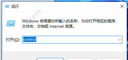 rgc䣡Windows11@ʾ܎