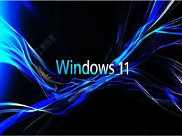 Win11f108սY(ji)֧ϗlO(sh)Ԅ(dng)΢ܛWindows1123H2