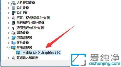 Win11ϵy(tng)пٲ鿴@̖(ho)X܏@_ʼ