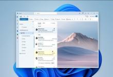 ]՚v1231սKֹ֧֣]ÑwWin11°Outlook