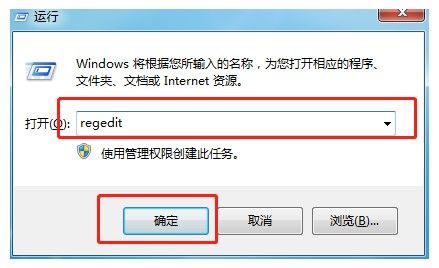 Win7XlYԴֹͣe(cu)`ԭޏ(f)